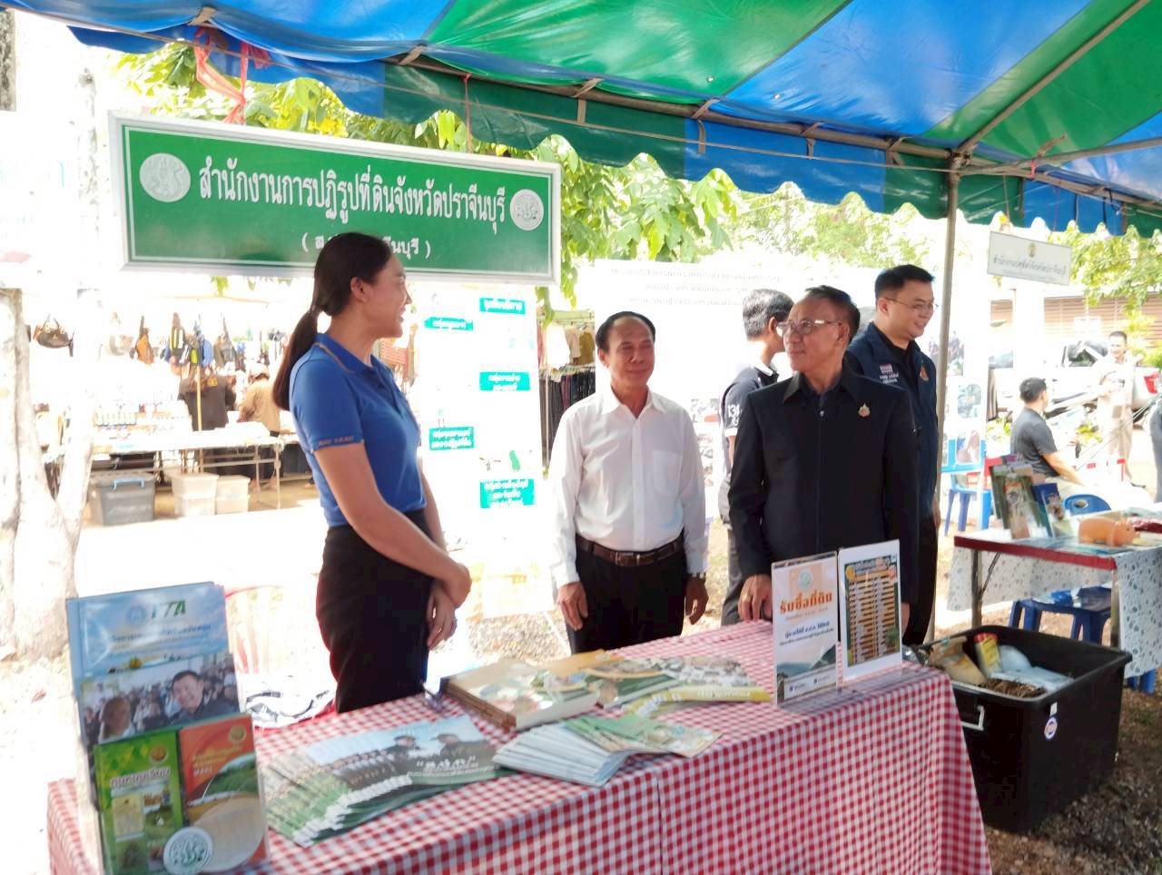 title - วันที่ 20 พฤษภาคม 2569 นายวิทูล ประดิษฐบุญ ปฏิรูปที่ดินจังหวัดปราจีนบุรี มอบหมายให้เจ้าหน้าที่ ส.ป.ก.ปราจีนบุรี เข้าร่วมกิจกรรมจังหวัดเคลื่อนที่